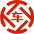 奉贤昇腾云金服有限公司 